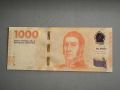 Банкнота - Аржентина - 1000 песо UNC | 2023г., снимка 1 - Нумизматика и бонистика - 45147934