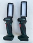 Metabo SLA 14,4-18V LED - Акумулаторна лампа 18V, снимка 2