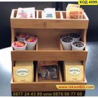 Вертикална кутия органайзер поставка за подреждане на 180 пакетчета чай – от бамбук - КОД 4099, снимка 8 - Органайзери - 45495909