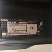 Геймърски монитор Benq Zowie XL2411P, 24, снимка 5 - Монитори - 46022508