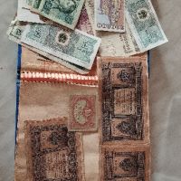 Чуждестранни Банкноти и Монети, снимка 1 - Нумизматика и бонистика - 45365472