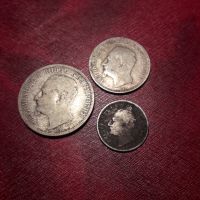 Сребърни монети 1891 година , снимка 2 - Нумизматика и бонистика - 46160993