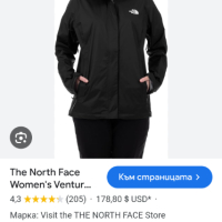 The North Face DryVent Womens Size XS НОВО! ОРИГИНАЛ! Дамско Яке - мембрана !, снимка 5 - Якета - 44957024