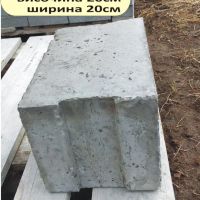 бетонни Блокчета за Подпорни стени. Усилени и Плътни, снимка 7 - Строителни материали - 45156119
