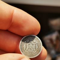 50 стотинки 1883г Т23, снимка 4 - Нумизматика и бонистика - 46211616