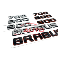 Brabus надпис Брабус mercedes, букви, мерцедес, 800, 900, снимка 2 - Аксесоари и консумативи - 44950748