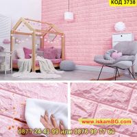 Розови 3Д Панели за стена имитиращи тухли от мемори пяна за хол, офис, спалня - КОД 3738, снимка 5 - Декорация за дома - 45114666