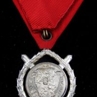 Орден за заслуга-Цар Фердинанд-Сребро-Оригинал, снимка 2 - Колекции - 45684133
