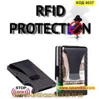 Черен картодържател с RFID защита за безконтактни кредитни карти - КОД 4037, снимка 11 - Портфейли, портмонета - 45206944