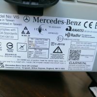 Мултимедия+навигация за Mercedes, снимка 2 - Навигация за кола - 45891227