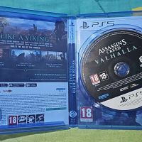 Assassin's Creed Valhalla PS5, снимка 2 - Игри за PlayStation - 45853093