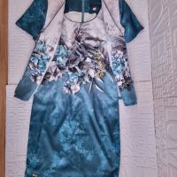 Комплект сако и рокля Роси Елегант, снимка 1 - Комплекти - 46169011