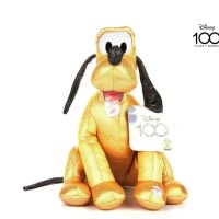 Детска играчка Плуто Sambro Pluto 5056219087504 Disney Collection limited 30см Музикална плюшена игр, снимка 2 - Плюшени играчки - 45875698