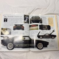 Книга Ultimate classics, снимка 15 - Колекции - 45210893