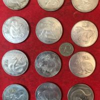 Китайски монети Зодиак, снимка 1 - Нумизматика и бонистика - 45117521