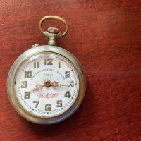 Джобен часовник Chronometrul Regal, снимка 4 - Мъжки - 45289048