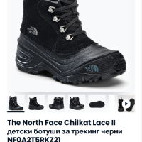 The North Face боти, снимка 4 - Детски боти и ботуши - 44988348