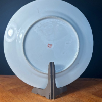 Японска порцеланова чиния, снимка 3 - Декорация за дома - 44986403