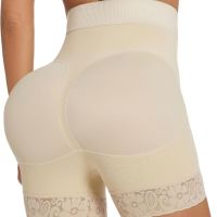 SHAPERIN Дамски шейпър панталонки: оформящи и повдигащи ханша, снимка 2 - Къси панталони и бермуди - 45145530