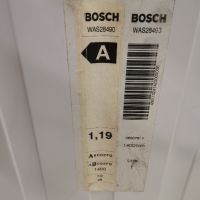 Продавам Пералня BOSCH Logixx 7 Sensitive EXTRAKLASSE 1400 оборота А+++ ГЕРМАНИЯ, снимка 10 - Перални - 45361078