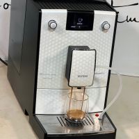 Кафемашина кафе автомат Nivona Bluetooth с гаранция, снимка 3 - Кафемашини - 45142450