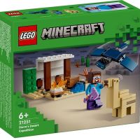 Kонструктор LEGO® Minecraft 21251 - Пустинната експедиция на Стив, снимка 1 - Конструктори - 45856269