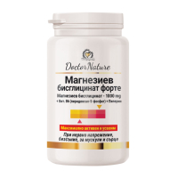 Dr.Nature Магнезиев бисглицинат Форте, 60 таблетки (009), снимка 1 - Хранителни добавки - 44989569