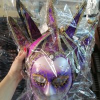 Продавам венецианска маска в лилаво! , снимка 1 - Декорация за дома - 45221129