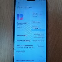 Redmi 8 lite 64 gb rom 4 gb ram, снимка 5 - Xiaomi - 45338667