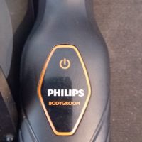 Самобръсначка  Philips като нова с тример ,зарядно., снимка 4 - Друга електроника - 45365943