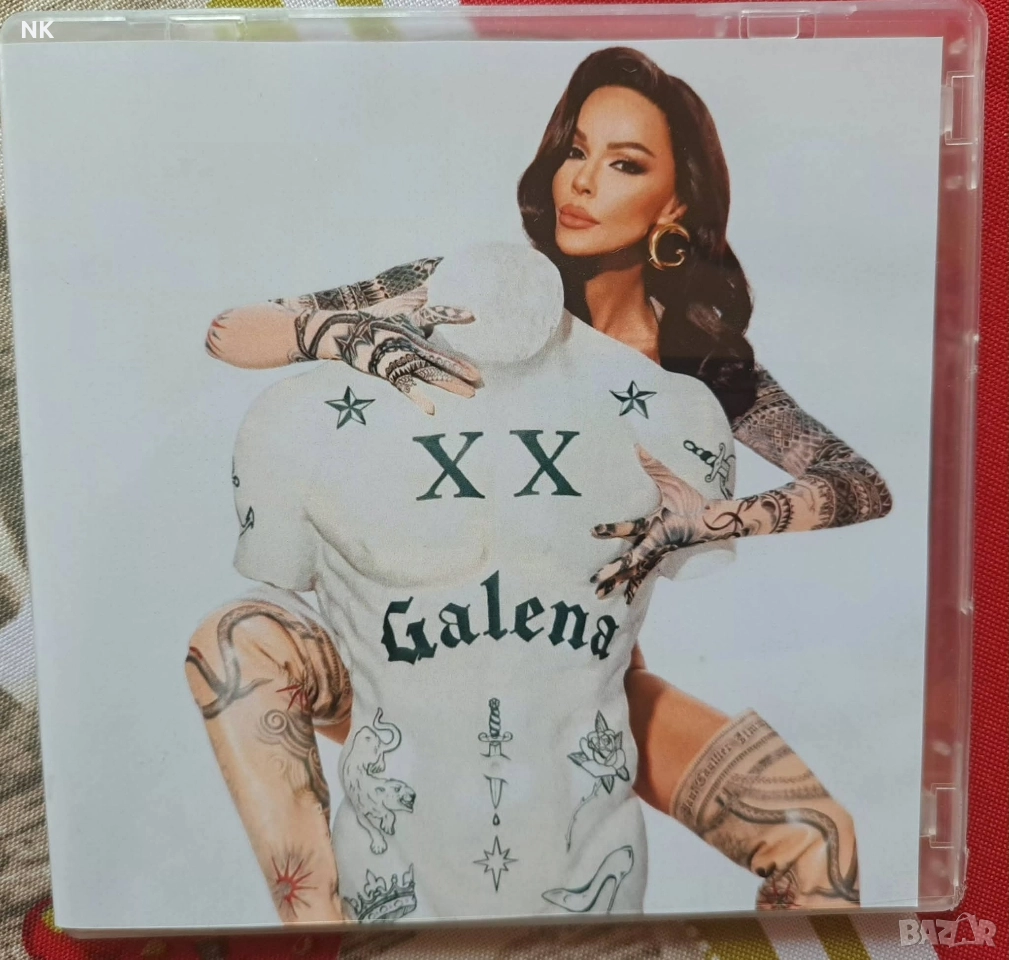 Галена/GALENA-XX -CD, снимка 1