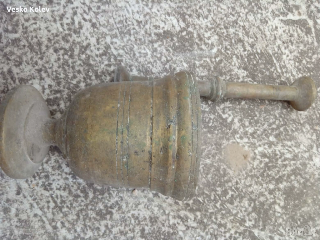 ХАВАНЧЕ МЕСИНГОВО С ЧУКАЛО, снимка 1