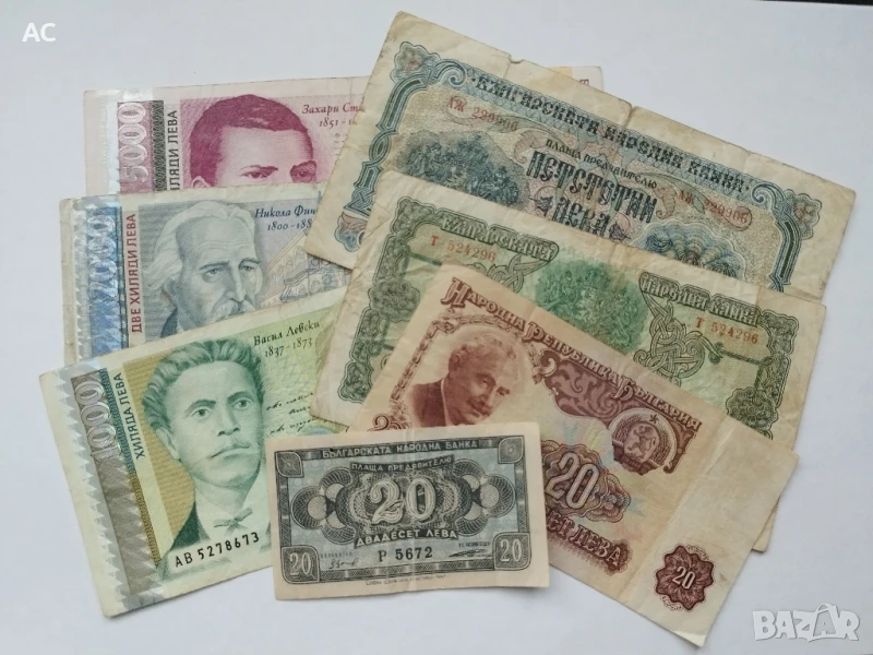 Банкноти, снимка 1