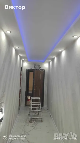 Майстор,Строителни Ремонти на апартаменти, снимка 1