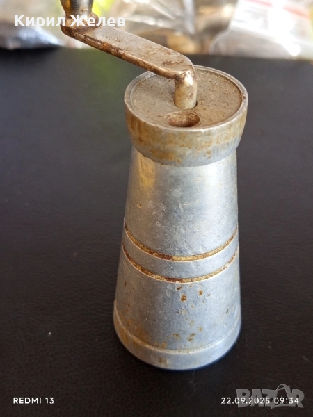 Стара алуминиева мелничка за пипер НРБ от соца рядка за КОЛЕКЦИОНЕРИ 36806, снимка 1