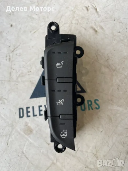 3Y74B0-1000, 93310CMAF0 копчета за подгрев на седалки, обдухване, подгрев на волан от Hyundai Kona, снимка 1