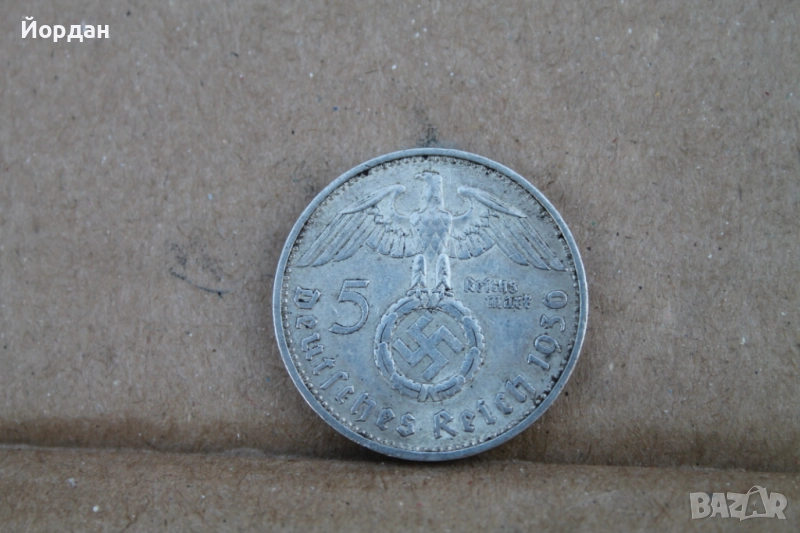 ''5 марки 1936-та година'' , снимка 1