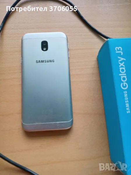 Samsung j 3., снимка 1