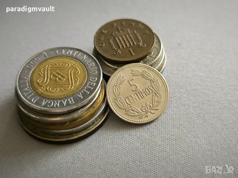 Mонета - Венецуела - 5 сентима | 1964г., снимка 1