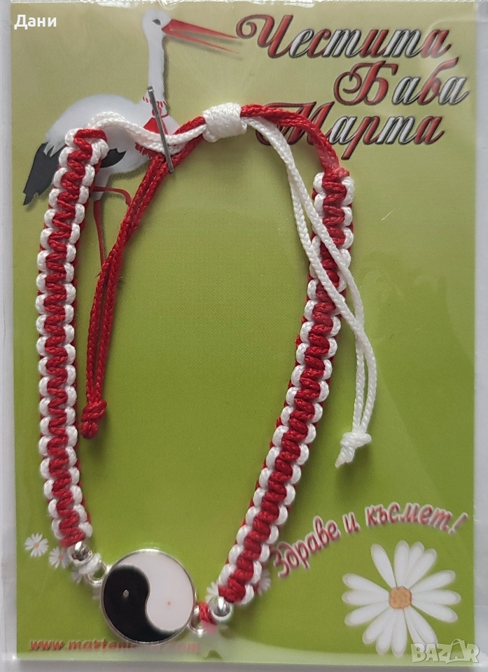 Ръчно изработени мартенички , снимка 1