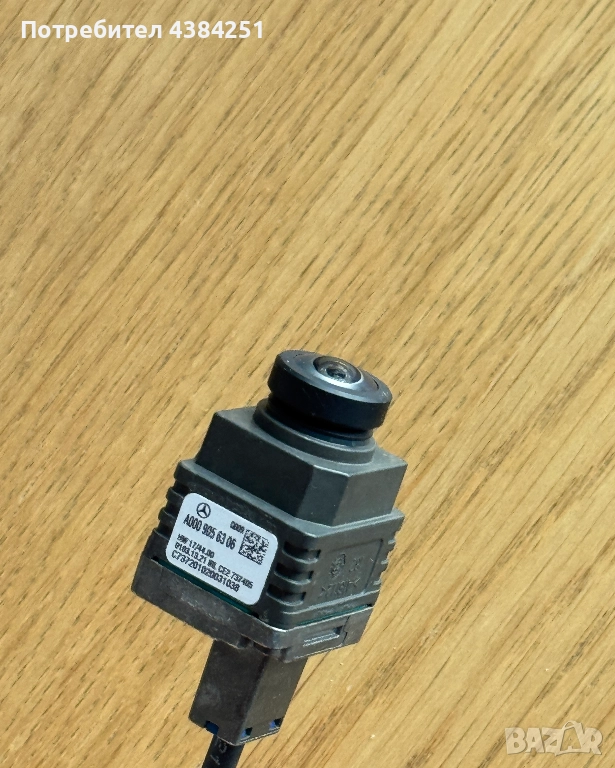 Предна камера в решетка за MERCEDES A0009056306  , снимка 1