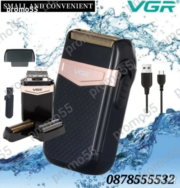 Безжичен Електрически Шейвър Водоустойчива Самобръсначка VGR V-331, снимка 1