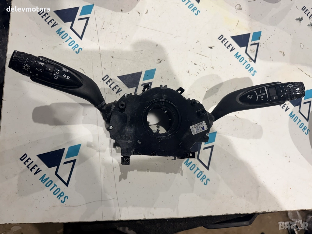 934D5N7870 ключ за фарове, лостчета за чистачки и мигачи от Hyundai Tucson, Хюндай Туксон 2023 г., снимка 1