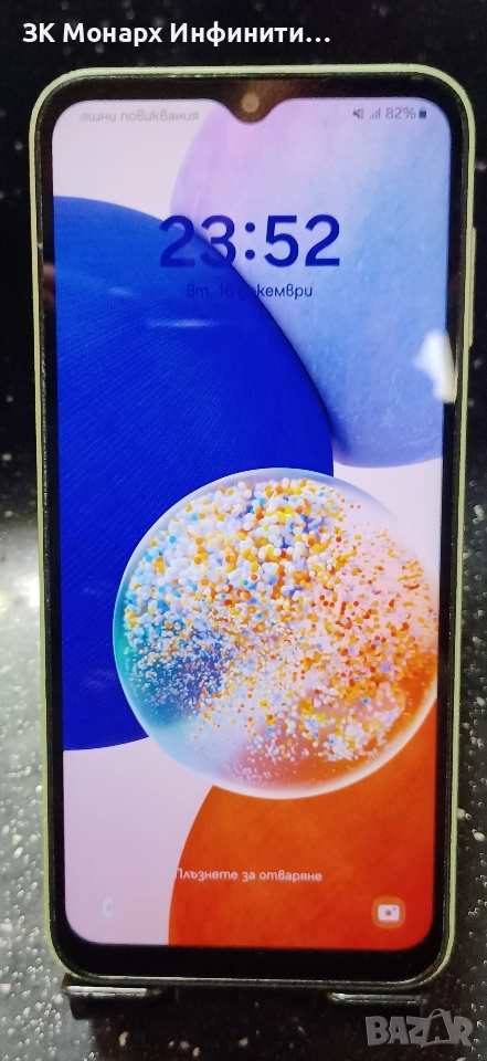 Телефон Samsung A 14/RAM-4GB/64GB, снимка 1