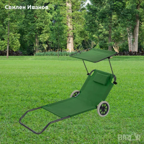 Сгъваем шезлонг с колела, Muhler, 147x52xH24 cm, снимка 1