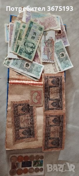 Чуждестранни Банкноти и Монети, снимка 1
