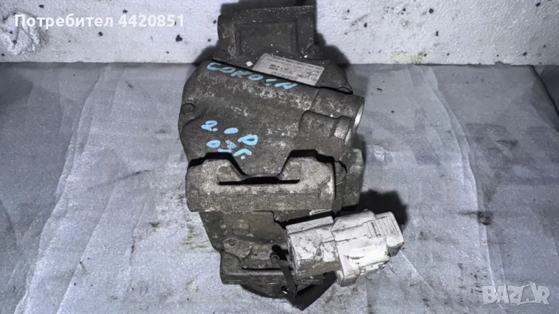 Компресор за Климатик за Toyota Corolla 2003 - SCSA06C / 447220-6362, снимка 1