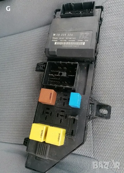 BSM Модул Опел Вектра , снимка 1