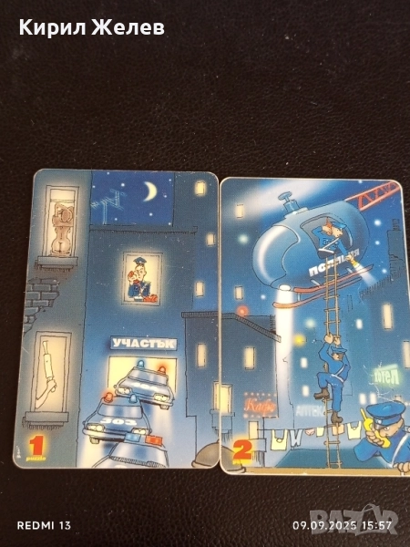 Две фонокарти МОБИКА тема АНИМАЦИЯ стари редки за КОЛЕКЦИЯ ДЕКОРАЦИЯ 50787, снимка 1