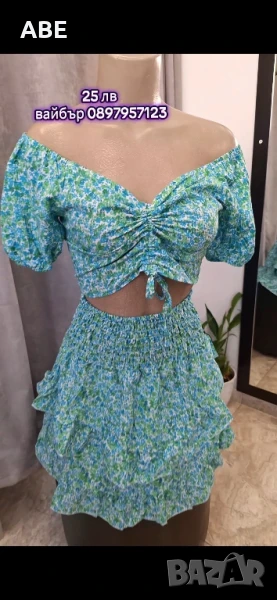 Флорален комплект , снимка 1